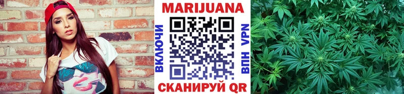 Где купить наркоту Ветлуга COCAIN Каннабис Меф ГАШИШ