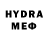 МЕТАМФЕТАМИН Methamphetamine Zenya WWF