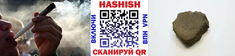 купить цена МЕГА сайт ГАШИШ ice o lator Ветлуга