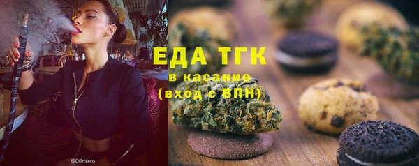 кокаин Алексеевка