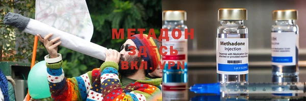 крисы Алексин