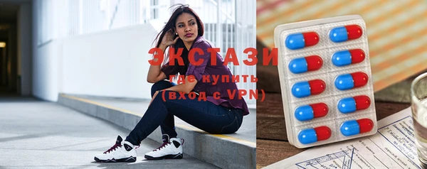 кокаин Алексеевка