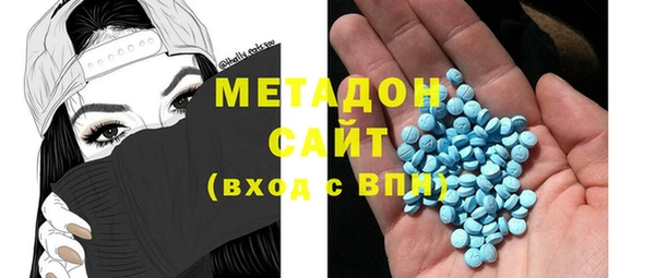 синтетический гашиш Алзамай