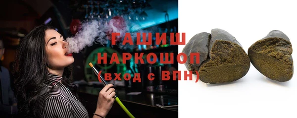 кокаин Алексеевка