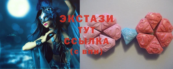 синтетический гашиш Алзамай