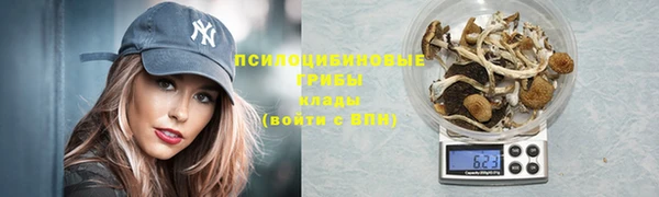 синтетический гашиш Алзамай