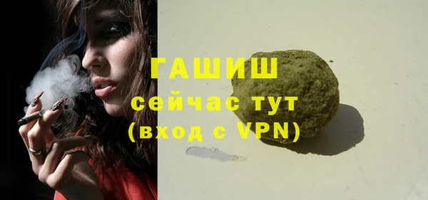 spice Приозерск