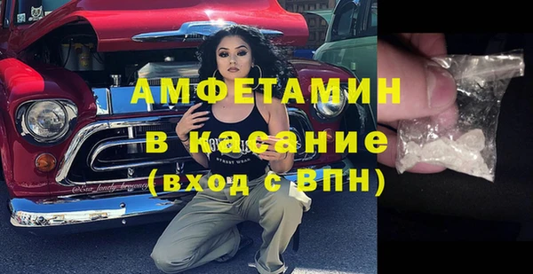 кокаин Алексеевка