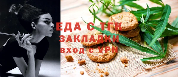синтетический гашиш Алзамай