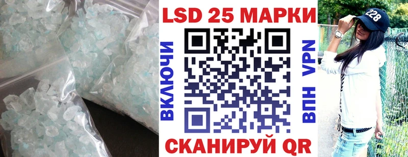ЛСД экстази ecstasy  KRAKEN вход  Ветлуга 