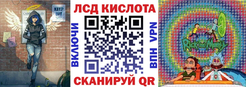 kraken ТОР  shop клад  Марки NBOMe 1500мкг  Ветлуга 
